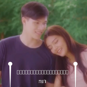 欧美人与性口性校配
