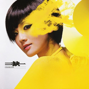 欧美人与性口性校配
