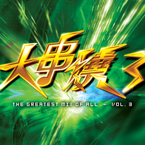 欧美人与性口性校配
