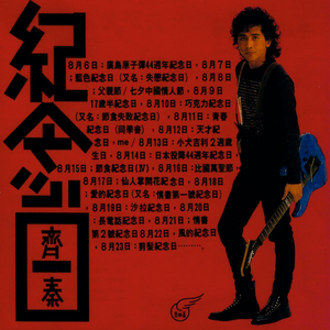 欧美人与性口性校配
